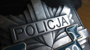 Nielegalny hazard – funkcjonariusze zabezpieczyli sześć nielegalnych automatów do gier hazardowych i gotówkę